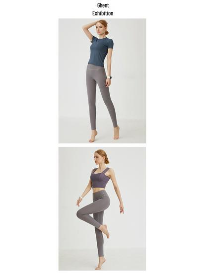 Tight High-Waisted Yoga Pants: Quick-Drying, Peach Lift, Nude Feel