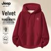 Varma kläder – Sweatshirts & Hoodies