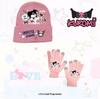 Kuromi Knit Hat & Gloves Set for Teens - Warm, Stylish & Fun
