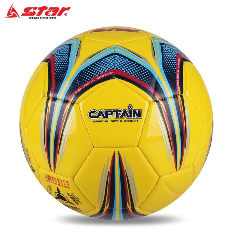 Star Training Soccer Ball