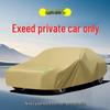 Xingtu All-Weather Oxford Car Cover: Rainproof, Heat Insulating, Dustproof Sunshade