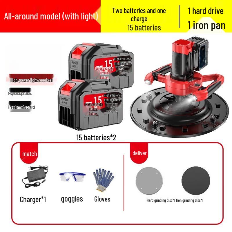 TURBOSUN High-Power Floor Troweling Machine CN plug (adapter included)