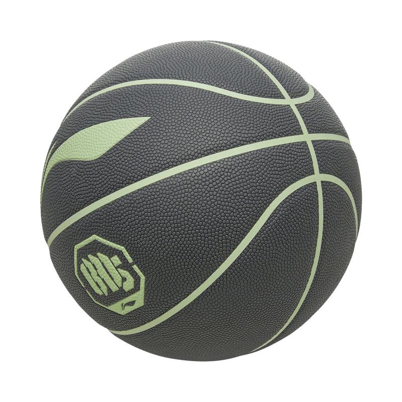 Li-Ning ABQW019-1 Indoor/Outdoor Basketball