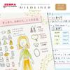 Zebra Mildliner Fragrance Highlighter Set WKT7-FR-6C, Limited Edition Scented Markers, 6 Colors