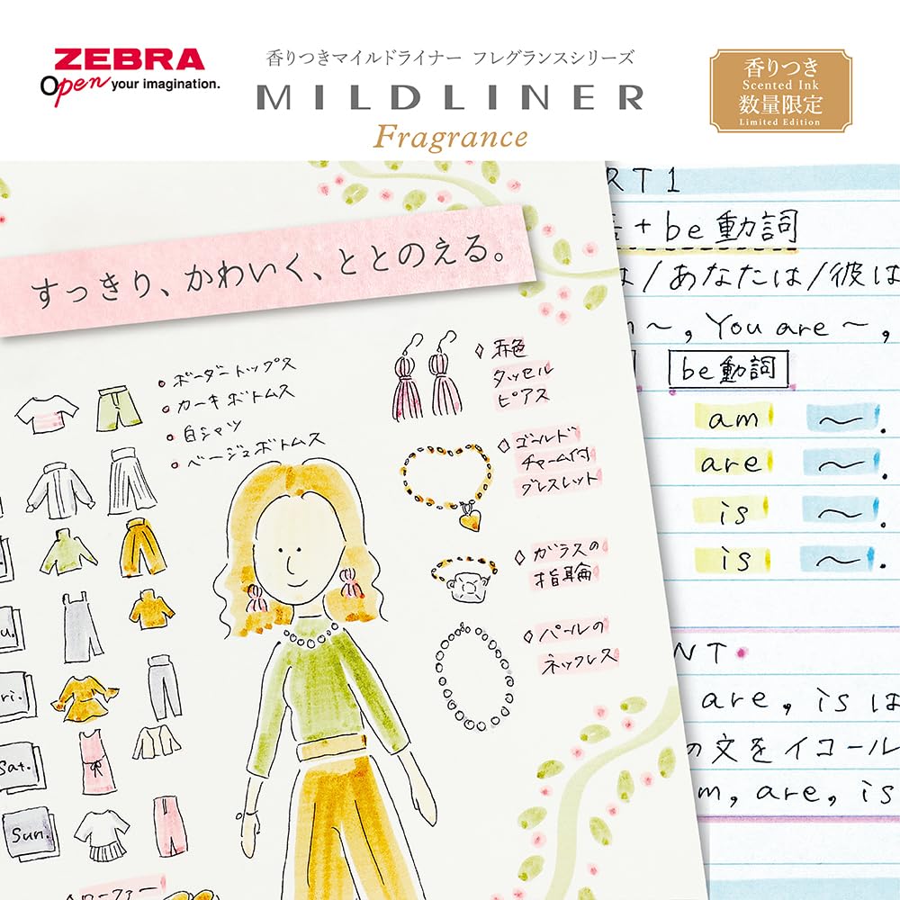 Zebra Mildliner Fragrance Highlighter Set WKT7-FR-6C, Limited Edition Scented Markers, 6 Colors