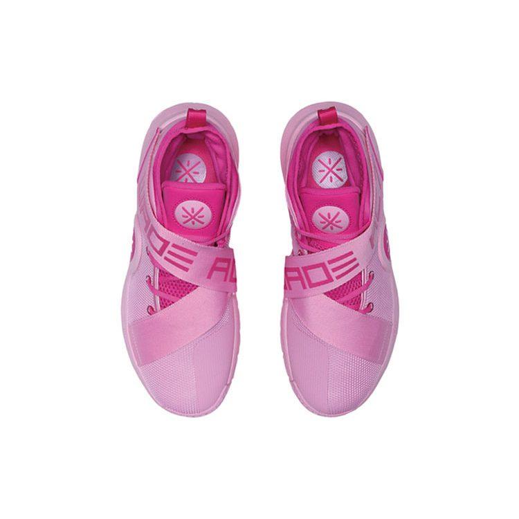 LINING Way Of Wade All City 7 - Pink ABAP105-2