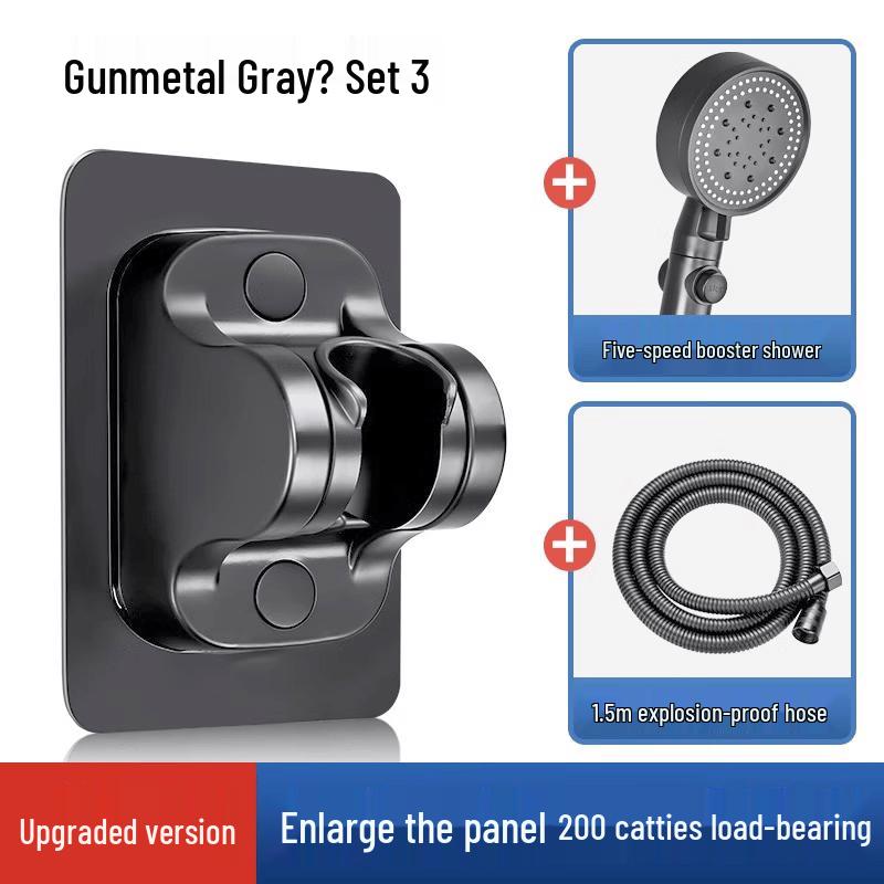 Punch-Free Adjustable Shower Head Holder