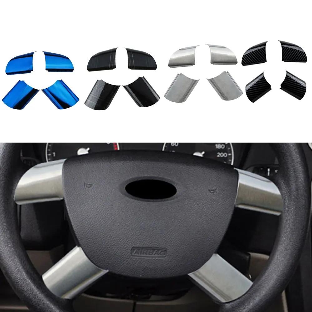 

Наклейка на панель рулевого колеса автомобиля для Ford Focus 2 Mk2 2005-2012