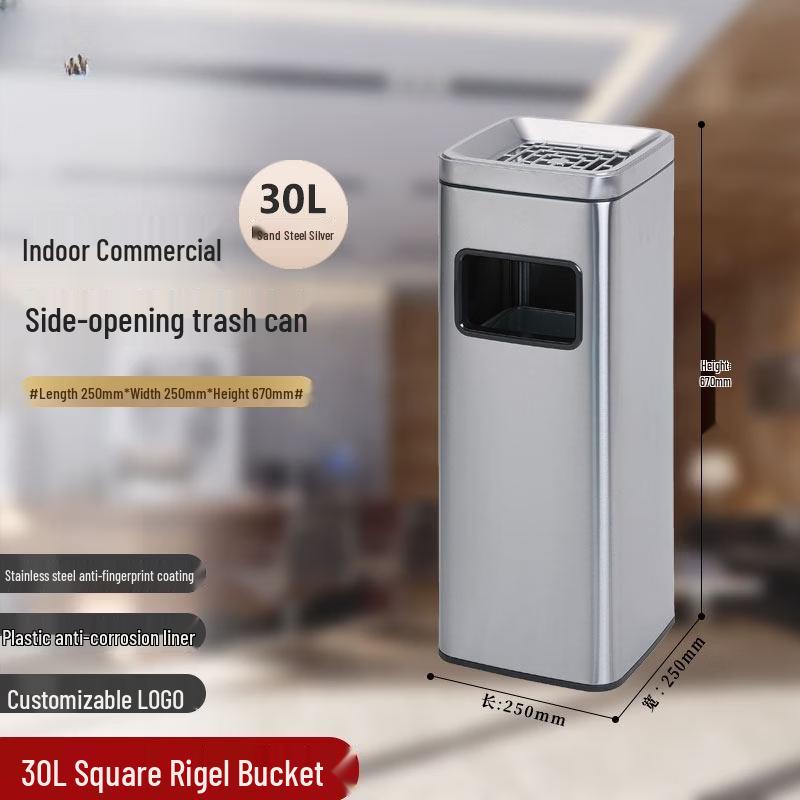 

Stainless Steel Foot Pedal Trash Can