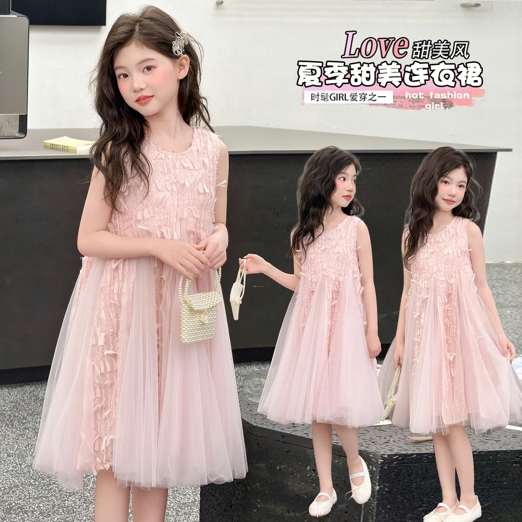 Girls' summer dress 2026 new style children's stylish sleeveless mesh princess dress girls' summer dress fluffy skirt