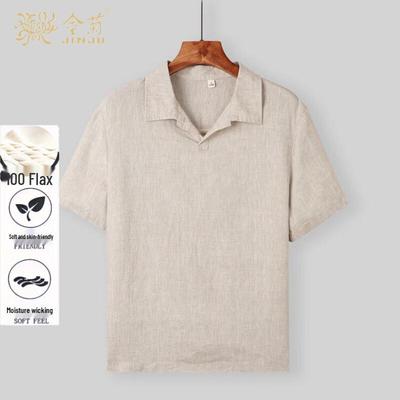 JINJU Men's 100% Linen Seagull Collar Polo Shirt