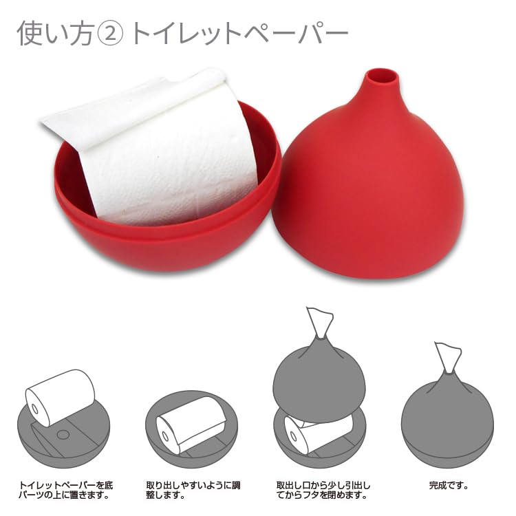 Brain Kardia Paper Pot Emergency Kit bottles of solidifying 3 waste shelf life solidifying agent emergency toilet kit + (3 agent, bags) 10-year