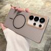 Heat Dissipation Ultra-Thin Magnetic Case for Samsung Galaxy S25 S24 Plus Ultra S25Plus S25Plus Shockproof PC forMagsafe Cover