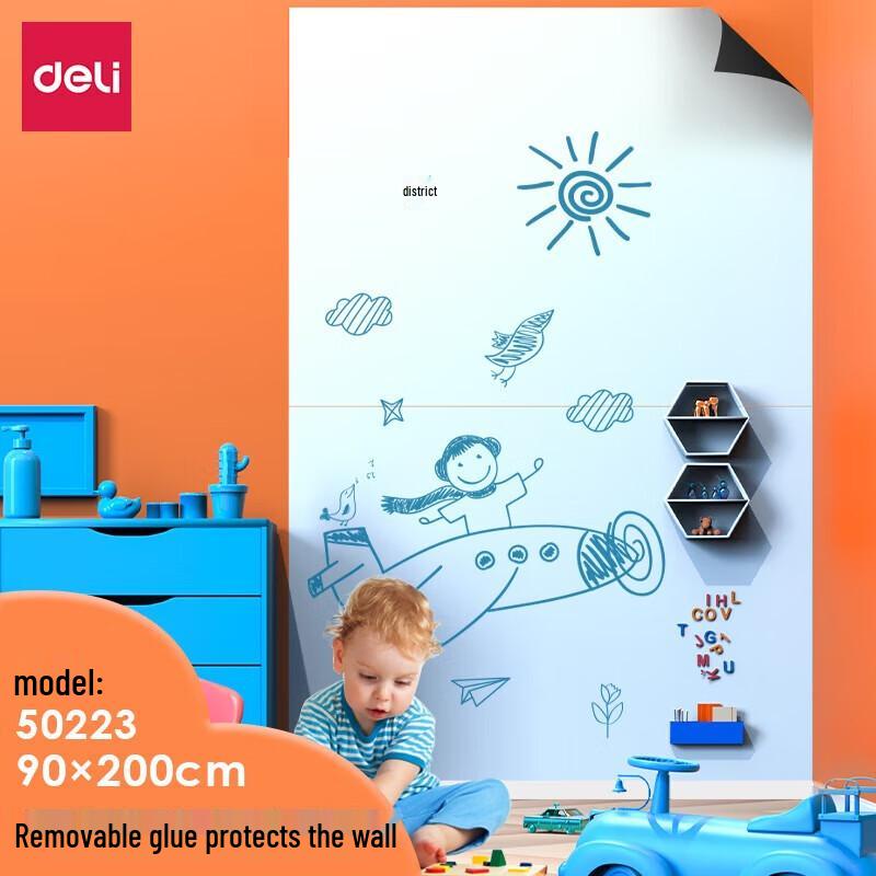 Deli Removable Soft Whiteboard