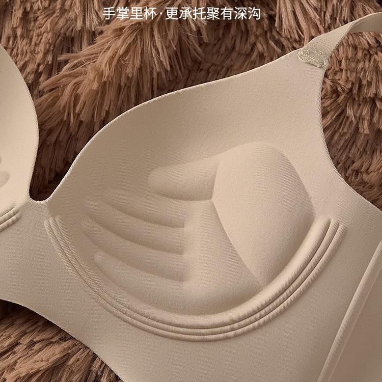 New Underwear Women's Small Breasts Gather and Show Large Bras, Close Secondary Breasts, Anti-sagging and Seamless Women's Steel-rimmed Bras