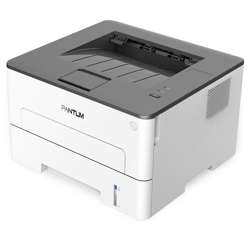 Pantum P3320D Auto Duplex Monochrome Laser Printer CN plug (adapter included)