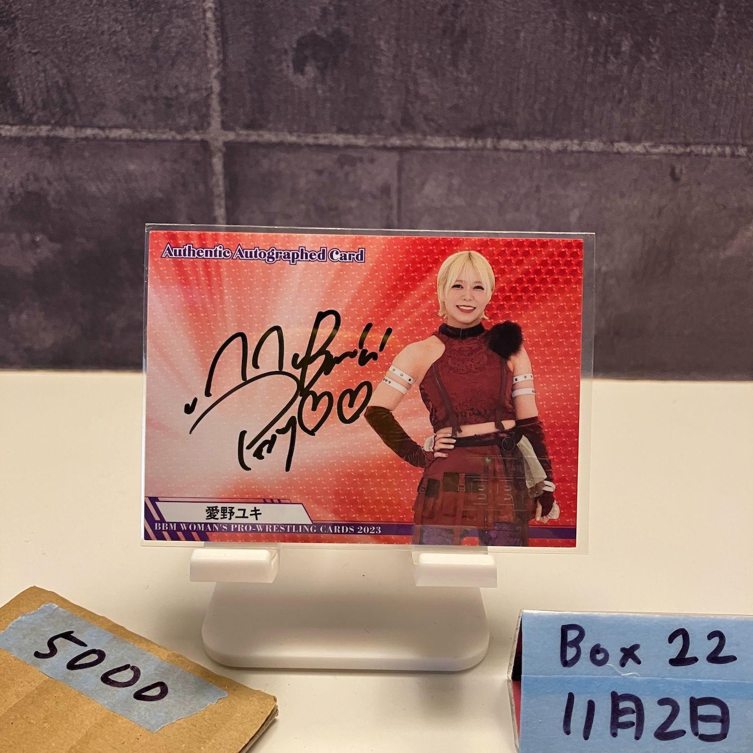 2023 BBM Woman s Pro-Wrestling Yuki Aino 006/100 Autographed Card Women s Pro-Wrestling Red Parallel Card