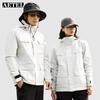 AETEL 3-in-1 Warm Windproof Mountaineering Jacket