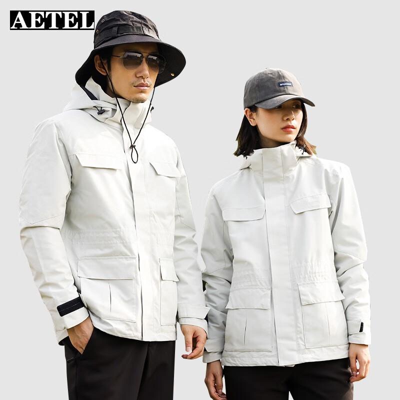 AETEL 3-in-1 Warm Windproof Mountaineering Jacket