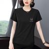 Women's Plus Size Printed Summer T-Shirt - Loose, Stylish, Belly Covering, Versatile Slimming Top