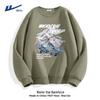 Warrior Men's Crewneck Sweatshirt