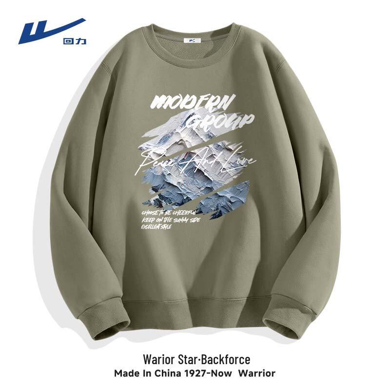 Warrior Men's Crewneck Sweatshirt