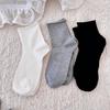Mulberry Silk Breathable And Boneless Solid Color Simple Mid-Leg Socks Breathable And Sweat-Absorbing Thin Curled Women