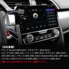 OTORAM Compatible with Honda Vehicles FM/AM Radio Conversion Cable Antenna Conversion Cord Car Radio