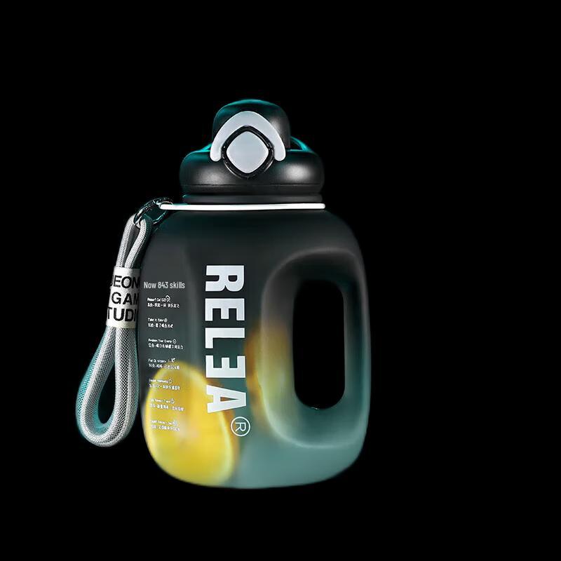 RELEA Mana 1600ml Large Capacity Sports Water Bottle