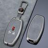 FAW Hongqi H7/Ehs3 Eqm5 Key Protective Shell Cover