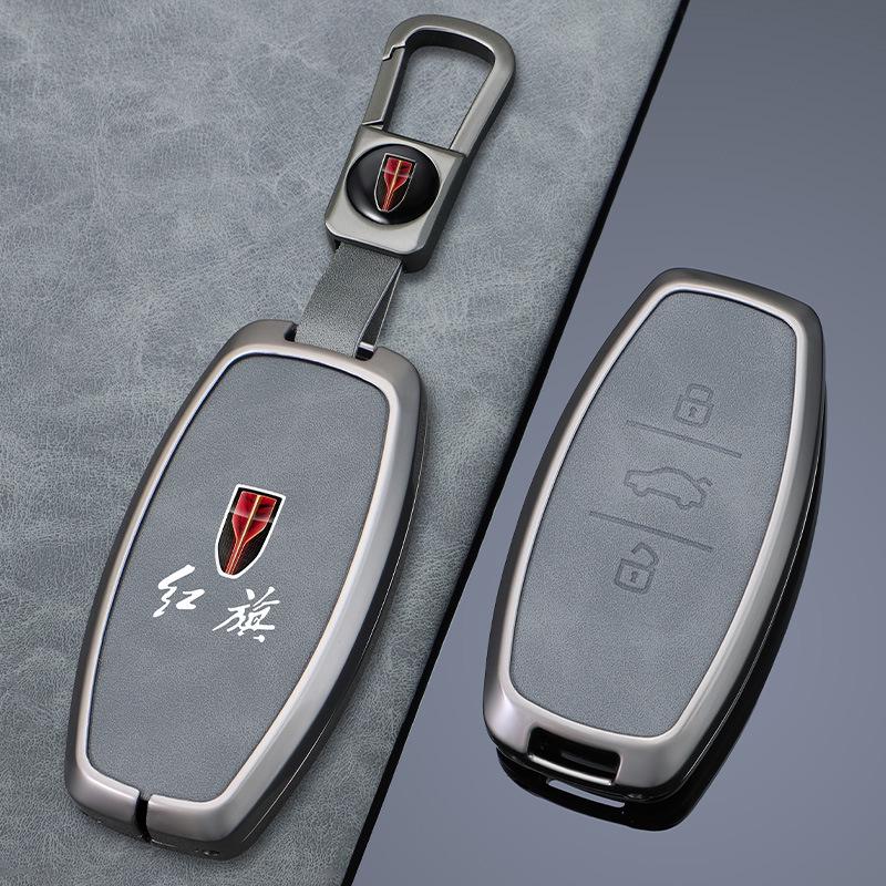 FAW Hongqi H7/Ehs3 Eqm5 Key Protective Shell Cover