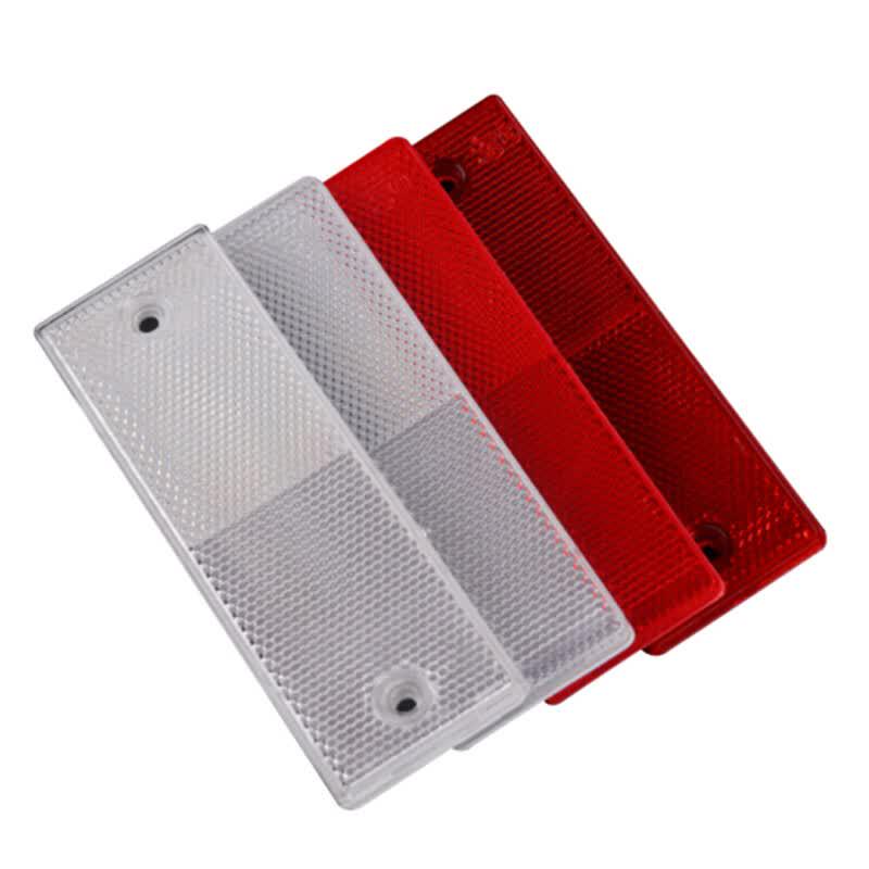 KSL274 Vehicle Plastic Reflector