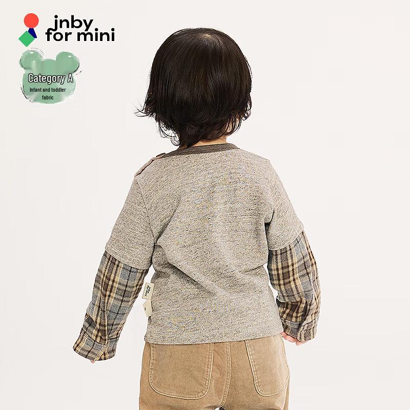JNBY Baby Boys' Autumn Round Neck Sweatshirt