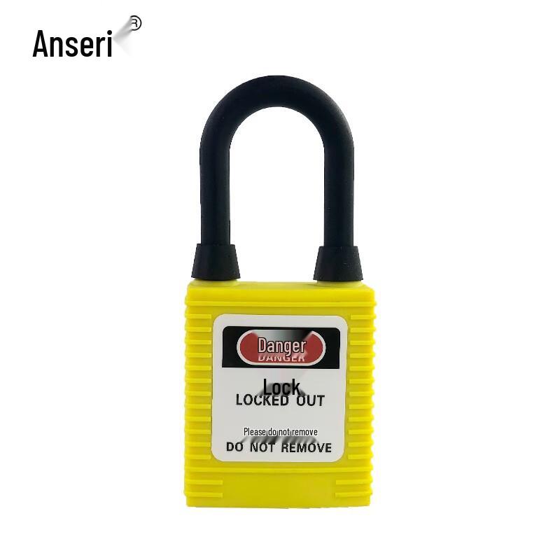 Ansellery LOTO Safety Lockout Devices and Stations