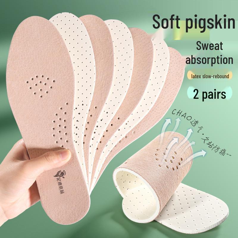 Premium Pigskin Insoles: Odor-Proof, Breathable, Sweat-Absorbing, Pain Relief, Shock-Absorbing for Men & Women