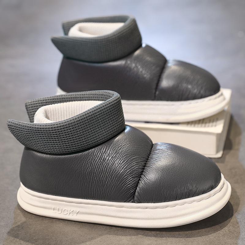 Fashion Casual Shoe for Men Winter Keep Warm Thick Bottom Outdoor Recommended Elastic Soft Comfortable Non-slip Wear-Resistant All-match