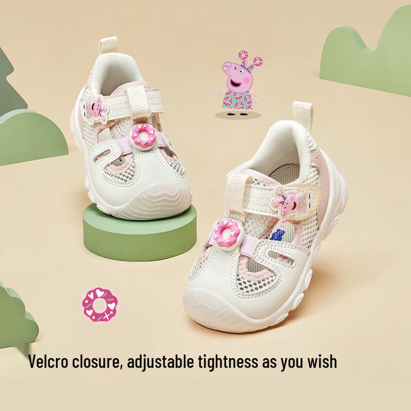 Balabala Peppa Pig Baby First Walker Sport Sandals