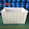 Jundingying 900L Rectangular Plastic Water Tank