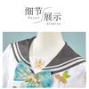 Honkai: Star Rail Firefly JK School Uniform Spring Day Gift Cosplay Costume - Anime 2D Cosplay Full Set Outfit