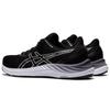 Asics Gel Excite 8 Schwarz Weiß Damen 1012A916-002