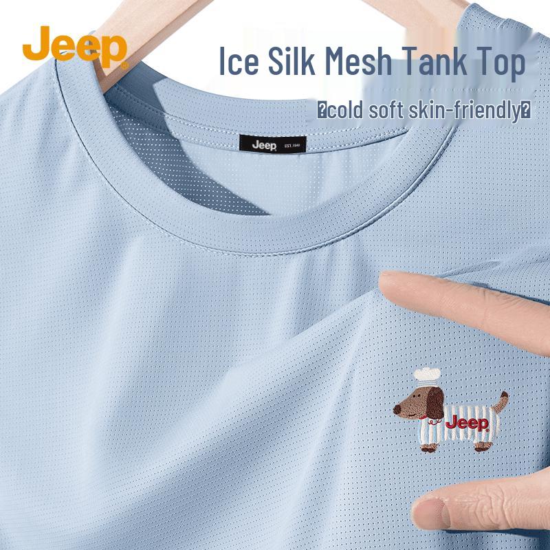 

JEEP Men s Ice Silk Quick-Dry Sleeveless Sports Vest 5XL