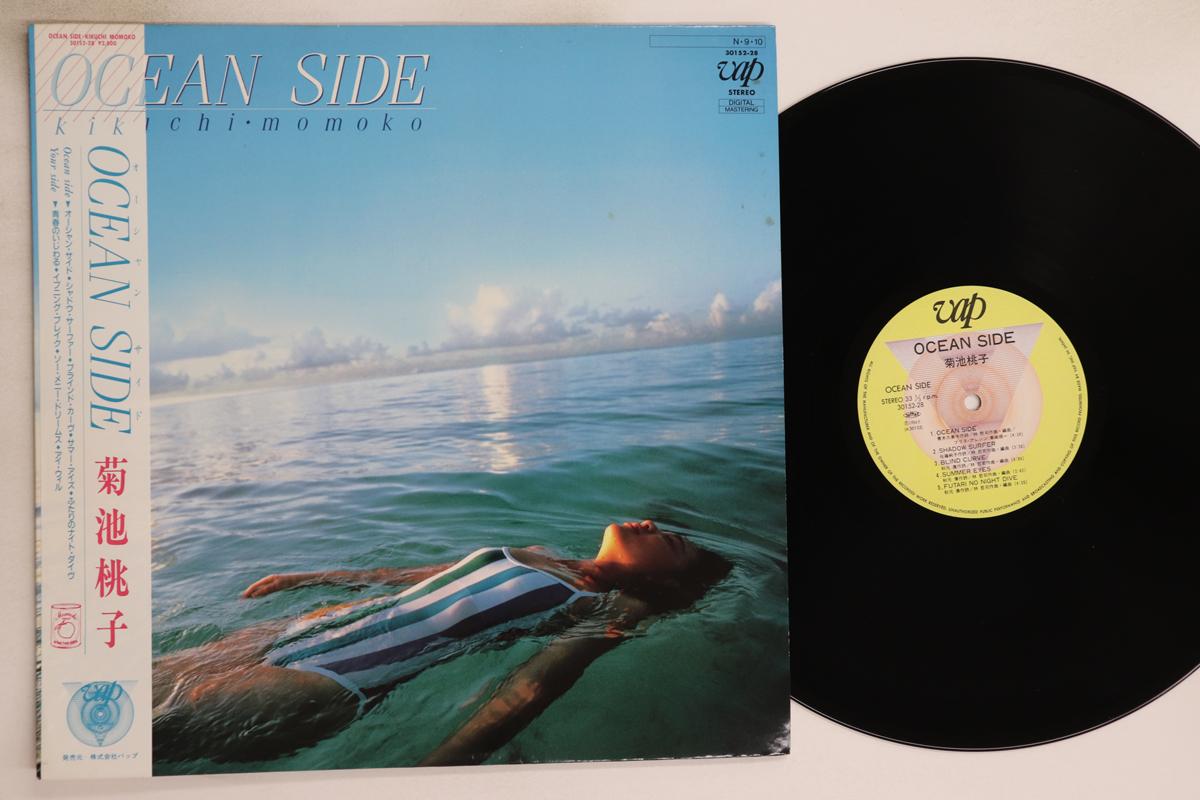 

LP Record MOMOKO KIKUCHI - Ocean Side 3015228 VAP 1984 Japan Obi Japanese Pop/Rock Used