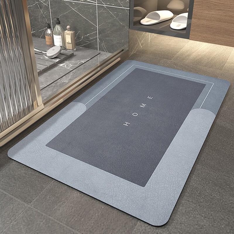 Zhuang Taitai Absorbent Non-Slip Floor Mat 50x80cm