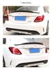 Mercedes-Benz C-Class W205 R Style Rear Spoiler & No-Drill Diffuser (Sedan)