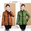 New Women's Velvet Cotton Jacket - Mid-Aged Winter Outerwear with Frog Buttons, Padded and Thickened for Warmth, Chinese Style