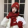 New Red Hat Scarf Gloves Set Ear Protection Thickened Knitted Woolen Cap Warm Cotton New Year Winter Beanie Hats Christmas Gift