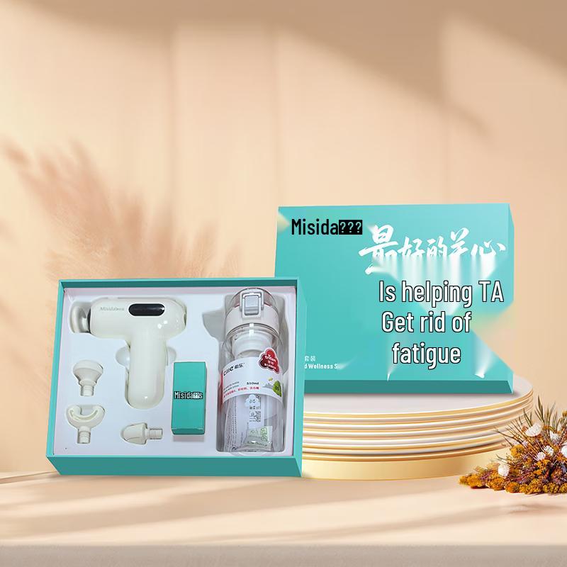 Misida MS-Cool-5 Health Set (Massage Gun & Water Bottle)