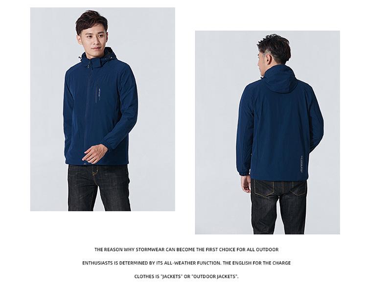 Giacca a Vento Impermeabile Elastica per Coppia – Tessuto Morbido Softshell Traspirante e Caldo per Uomo e Donna – Ideale per Tutte le Stagioni
