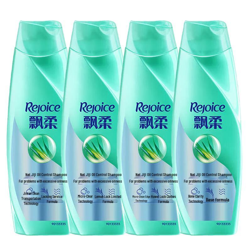 Rejoice Shampoo 4 x 200g