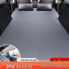 OEINGOEING BMW Car Inflatable Sleeping Pad